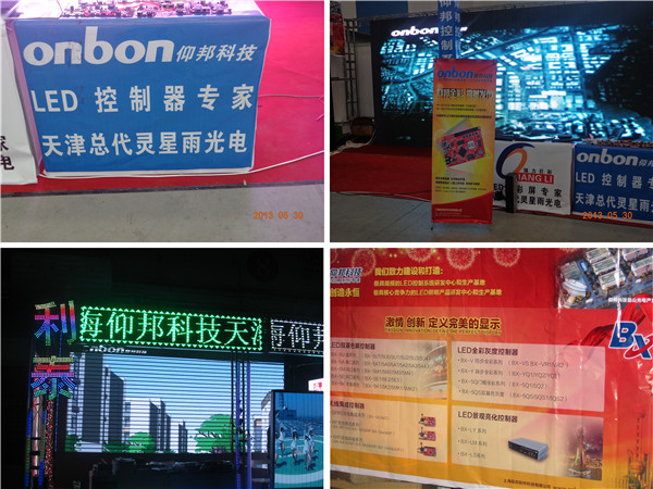 28圈-28圈平台官方网站-相信品牌的力量