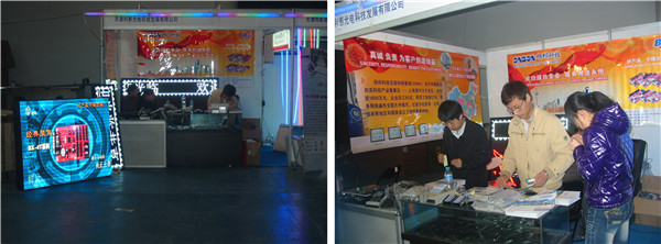 28圈-28圈平台官方网站-相信品牌的力量