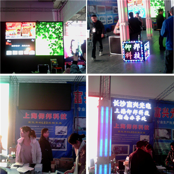 28圈-28圈平台官方网站-相信品牌的力量