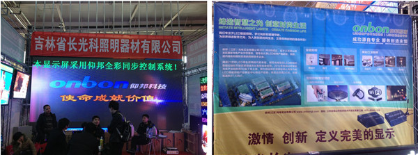 28圈-28圈平台官方网站-相信品牌的力量