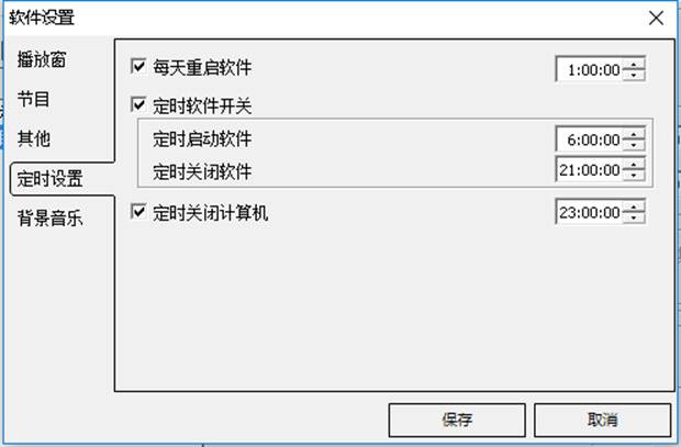 28圈-28圈平台官方网站-相信品牌的力量