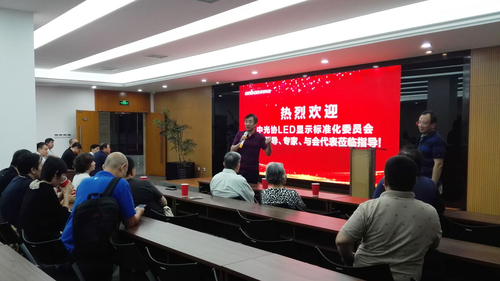28圈-28圈平台官方网站-相信品牌的力量