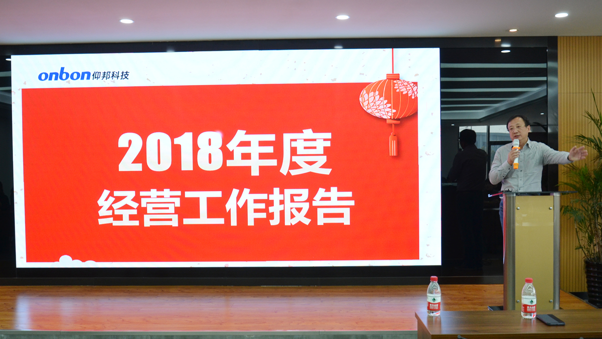 28圈-28圈平台官方网站-相信品牌的力量