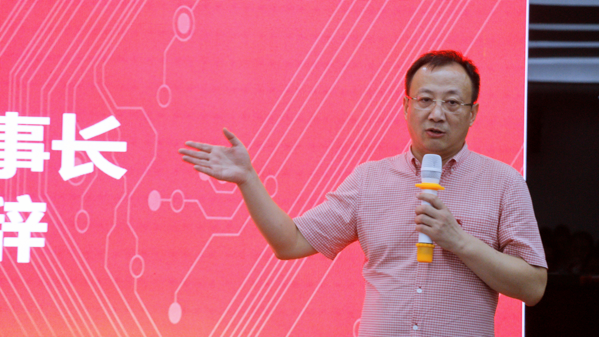 201910141733317738 28圈-28圈平台官方网站-相信品牌的力量