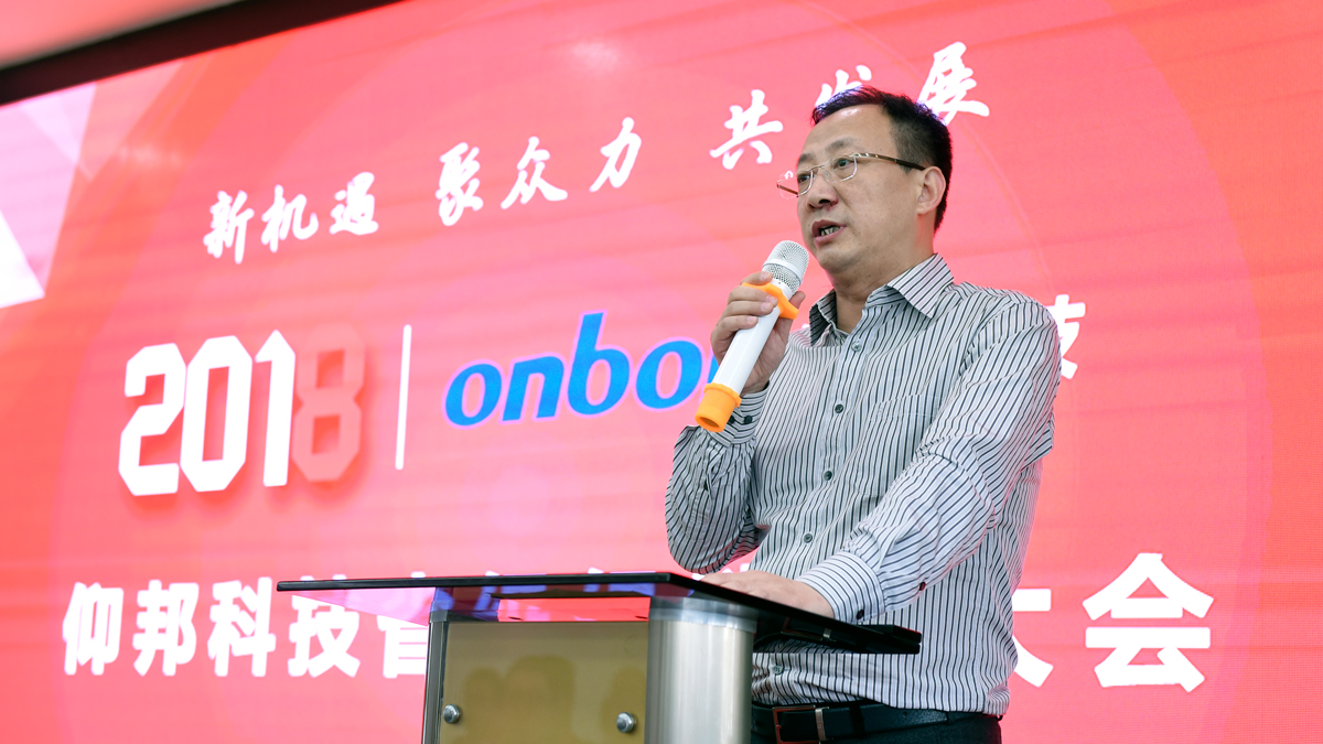 28圈-28圈平台官方网站-相信品牌的力量