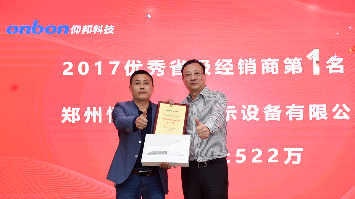 28圈-28圈平台官方网站-相信品牌的力量