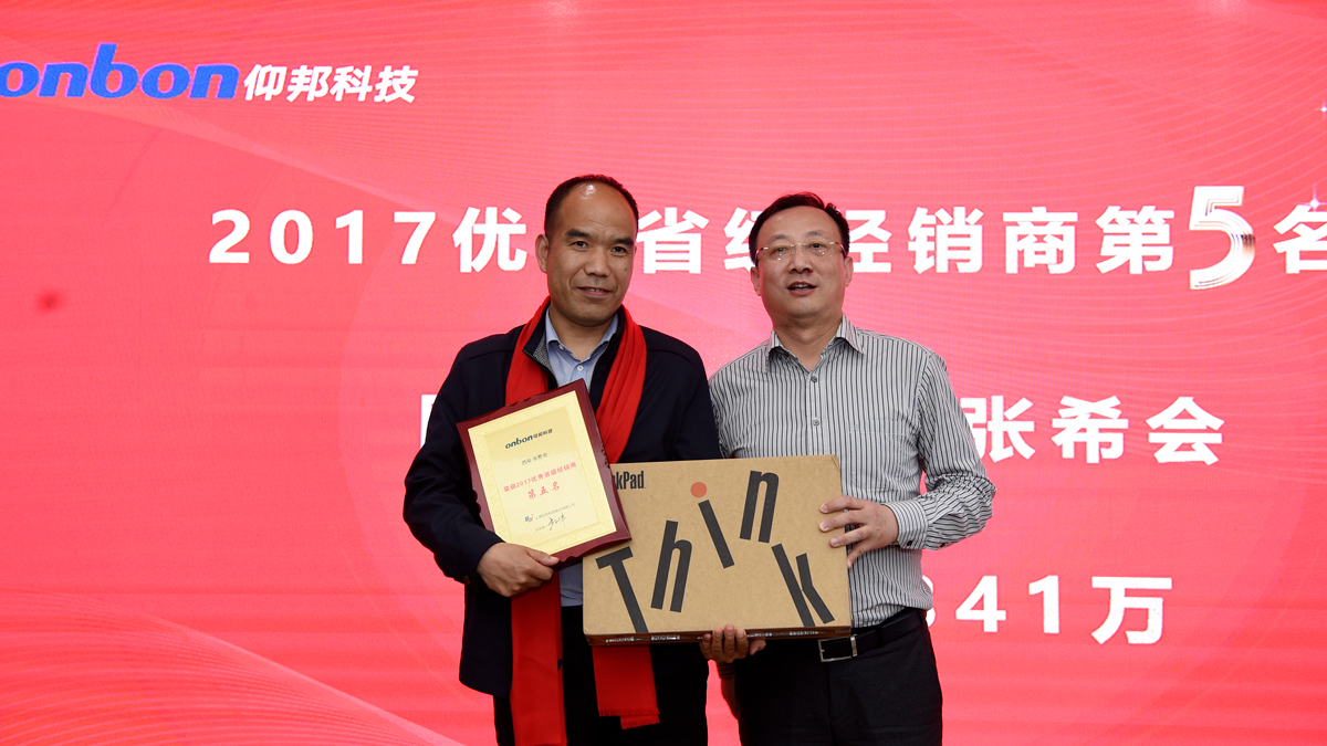 28圈-28圈平台官方网站-相信品牌的力量