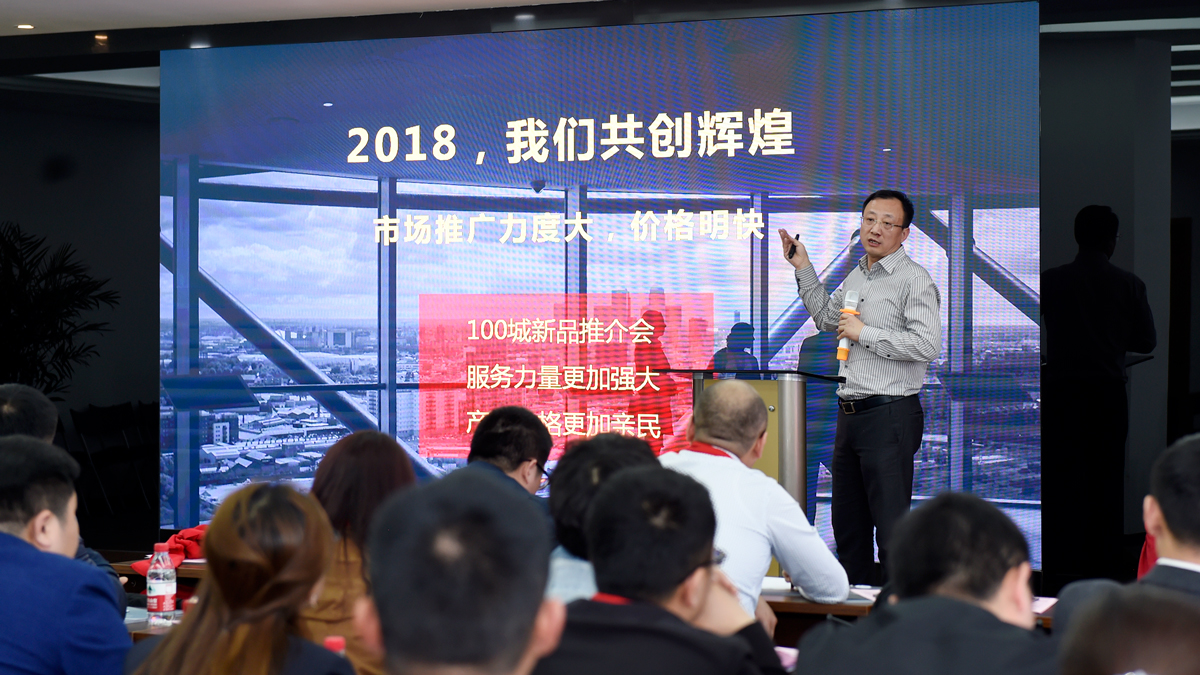 28圈-28圈平台官方网站-相信品牌的力量