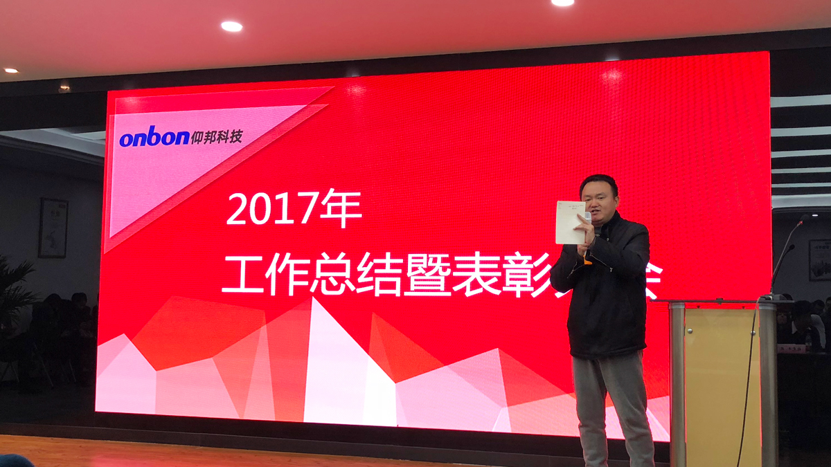 28圈-28圈平台官方网站-相信品牌的力量