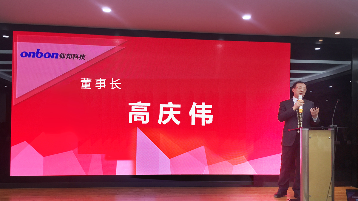 28圈-28圈平台官方网站-相信品牌的力量