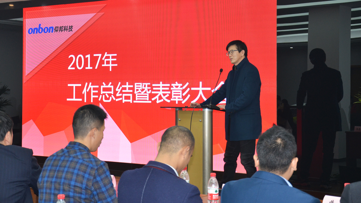 28圈-28圈平台官方网站-相信品牌的力量