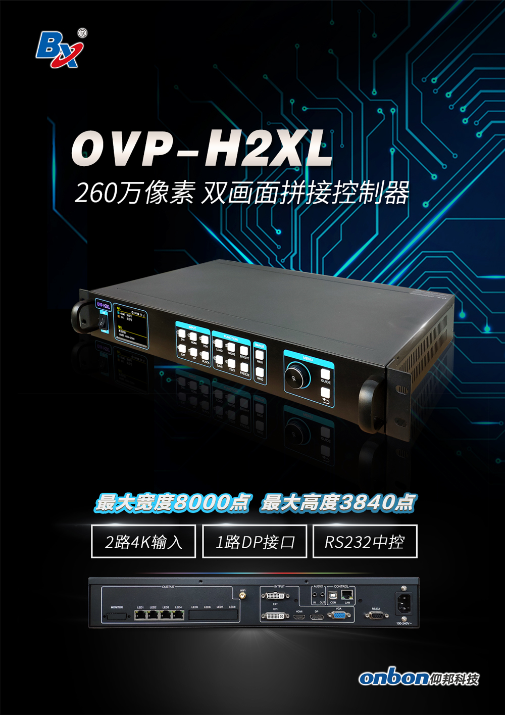 28圈-28圈平台官方网站-相信品牌的力量