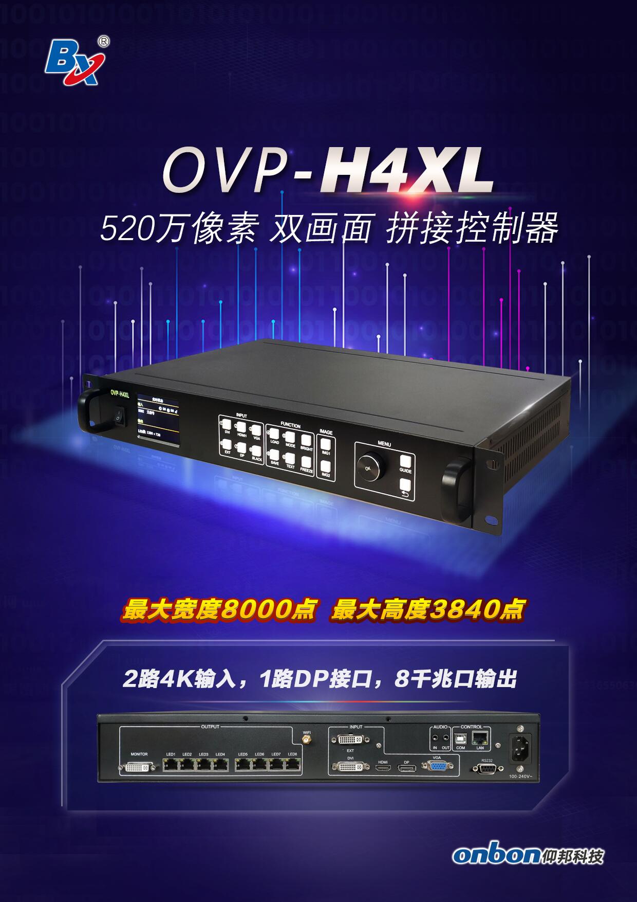 28圈-28圈平台官方网站-相信品牌的力量