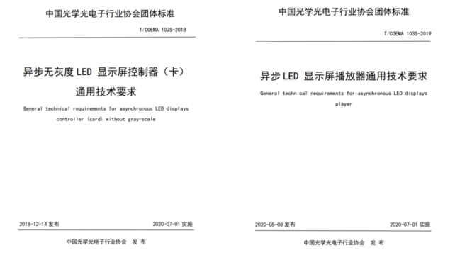 28圈-28圈平台官方网站-相信品牌的力量