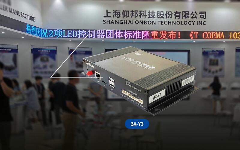 28圈-28圈平台官方网站-相信品牌的力量