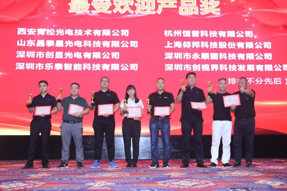 28圈-28圈平台官方网站-相信品牌的力量