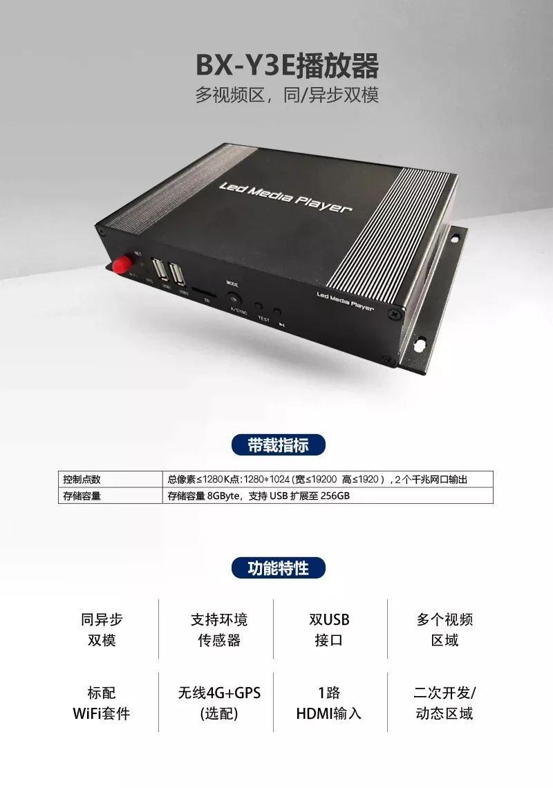 28圈-28圈平台官方网站-相信品牌的力量