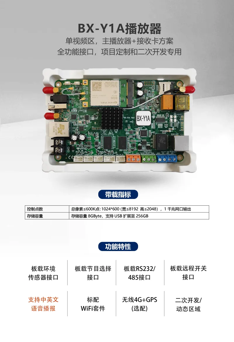 28圈-28圈平台官方网站-相信品牌的力量