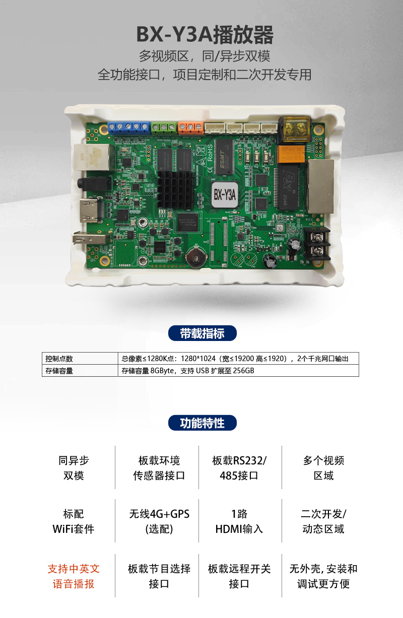 28圈-28圈平台官方网站-相信品牌的力量