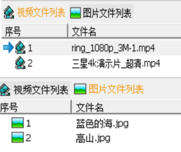 202102221411475618 28圈-28圈平台官方网站-相信品牌的力量