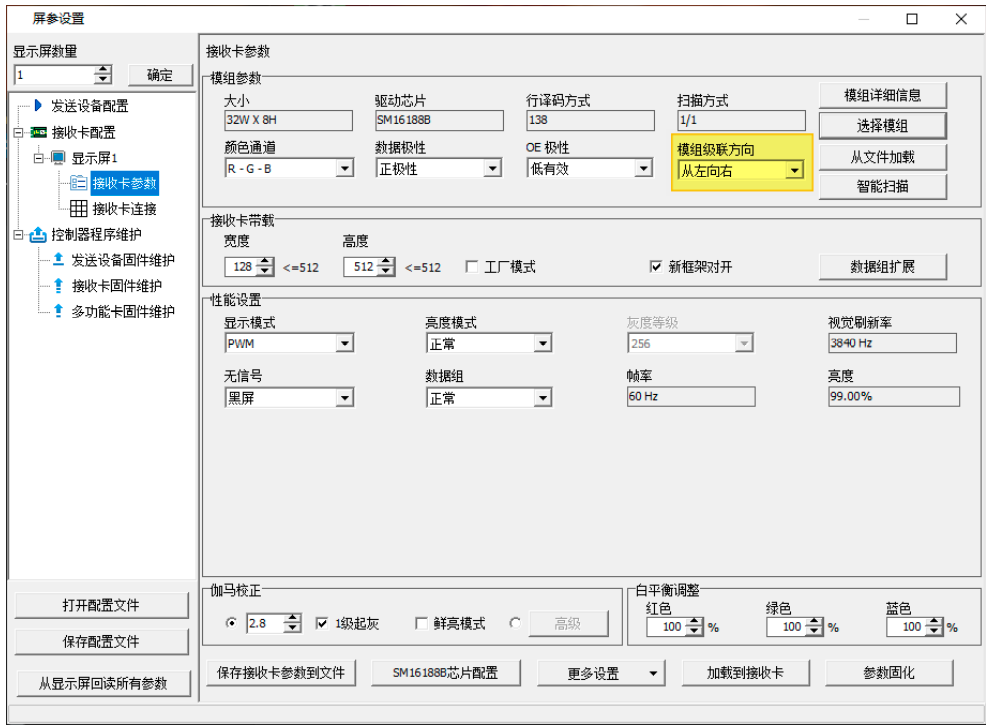 202103021724251897 28圈-28圈平台官方网站-相信品牌的力量