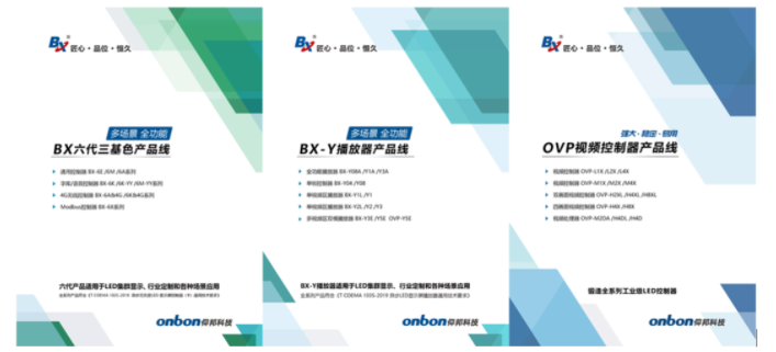 28圈-28圈平台官方网站-相信品牌的力量