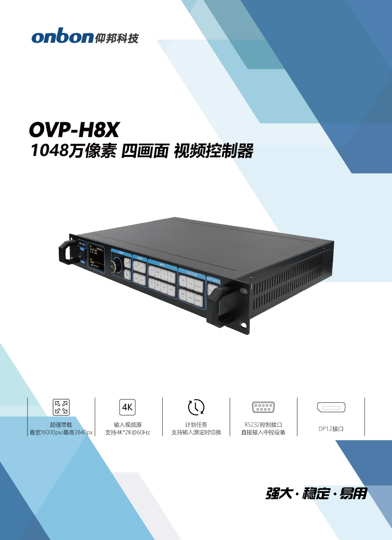 28圈-28圈平台官方网站-相信品牌的力量