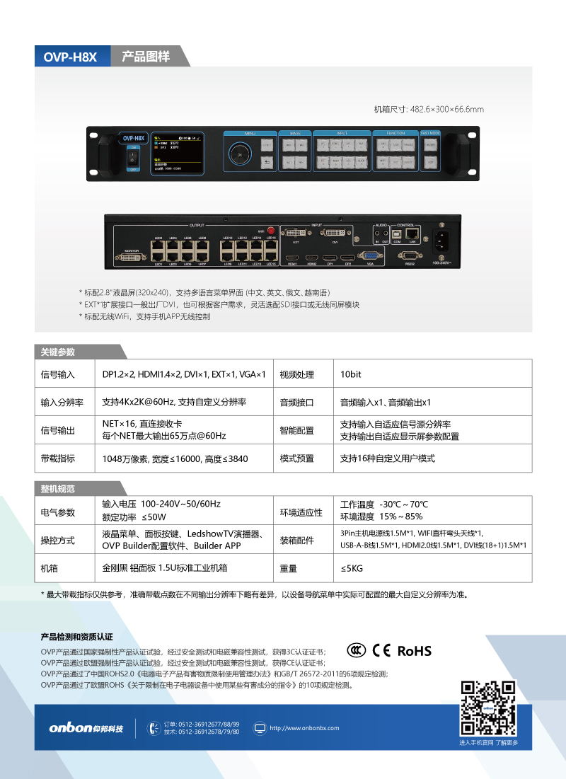 28圈-28圈平台官方网站-相信品牌的力量