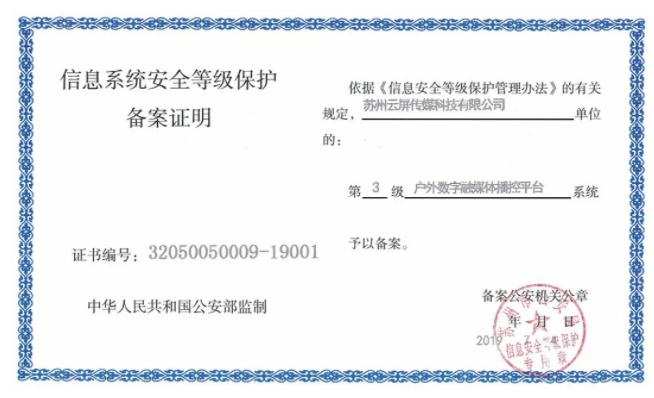 28圈-28圈平台官方网站-相信品牌的力量