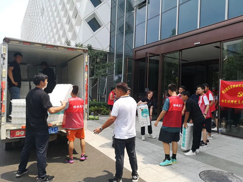 202107271730169556 28圈-28圈平台官方网站-相信品牌的力量
