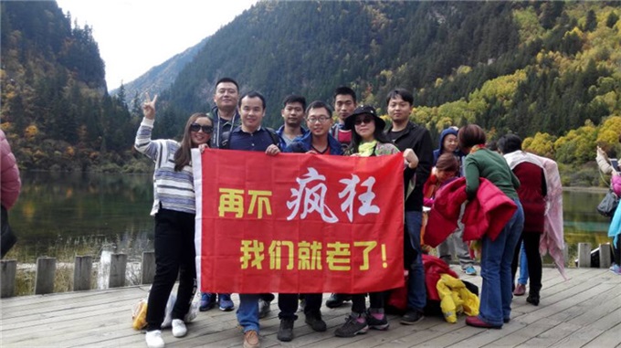 28圈-28圈平台官方网站-相信品牌的力量
