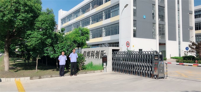 28圈-28圈平台官方网站-相信品牌的力量