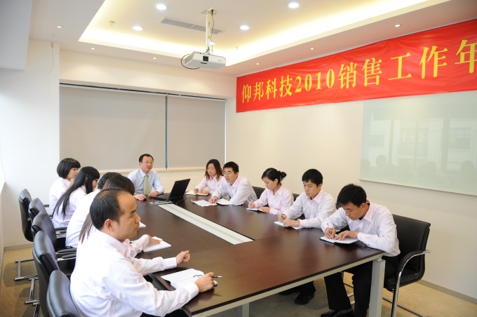 28圈-28圈平台官方网站-相信品牌的力量