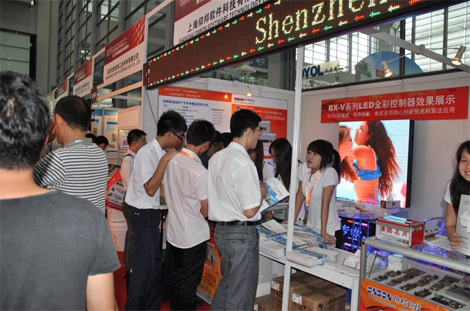 28圈-28圈平台官方网站-相信品牌的力量