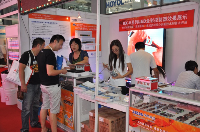 28圈-28圈平台官方网站-相信品牌的力量
