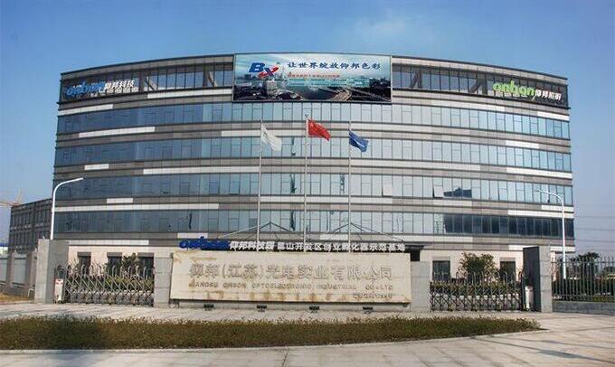 28圈-28圈平台官方网站-相信品牌的力量