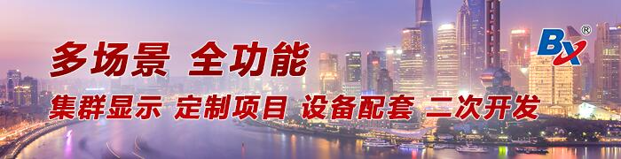 28圈-28圈平台官方网站-相信品牌的力量