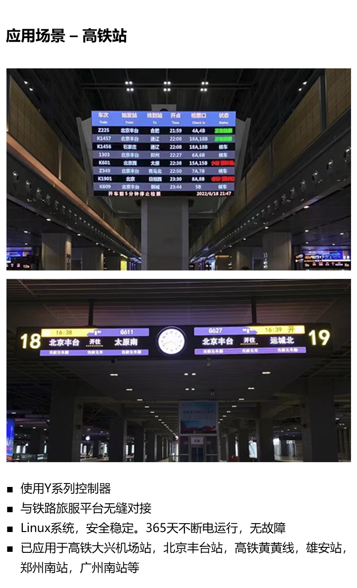 28圈-28圈平台官方网站-相信品牌的力量