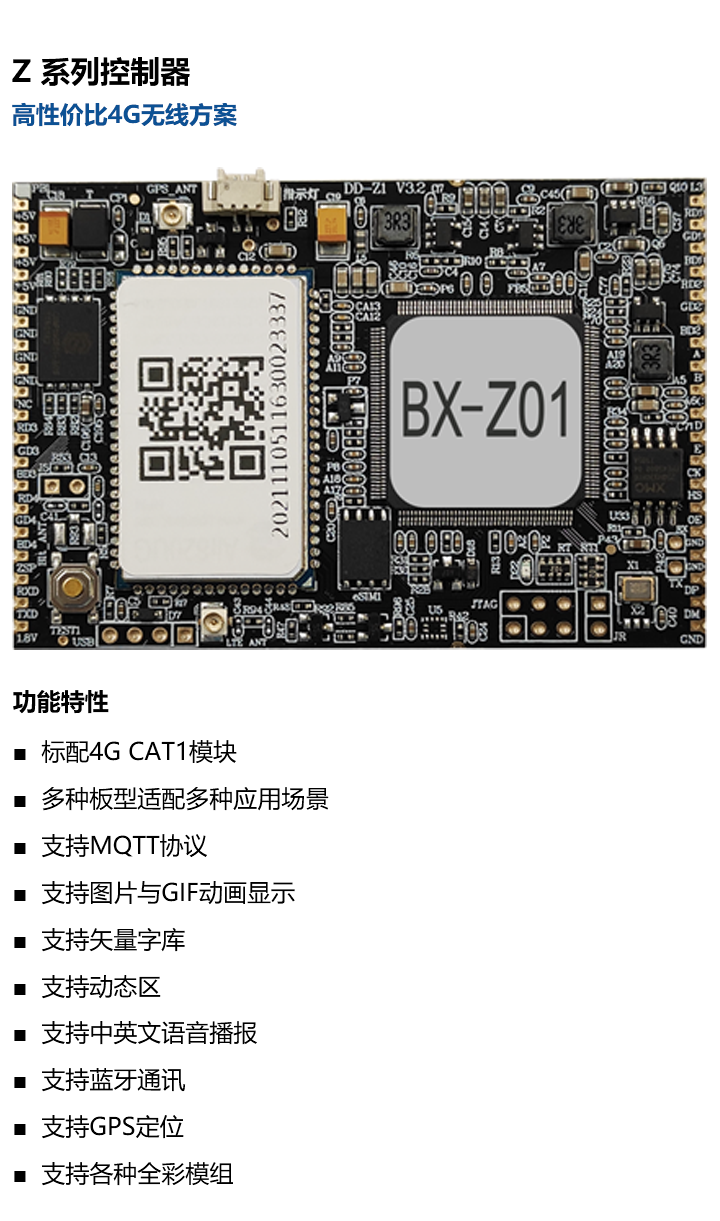 28圈-28圈平台官方网站-相信品牌的力量