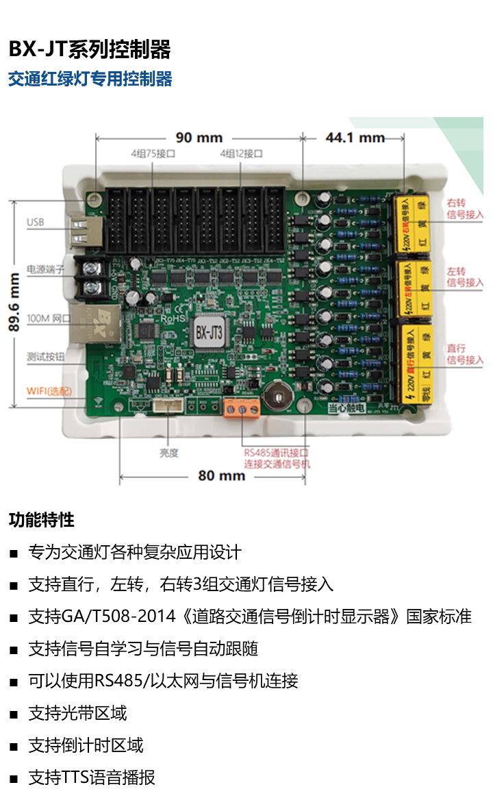 28圈-28圈平台官方网站-相信品牌的力量
