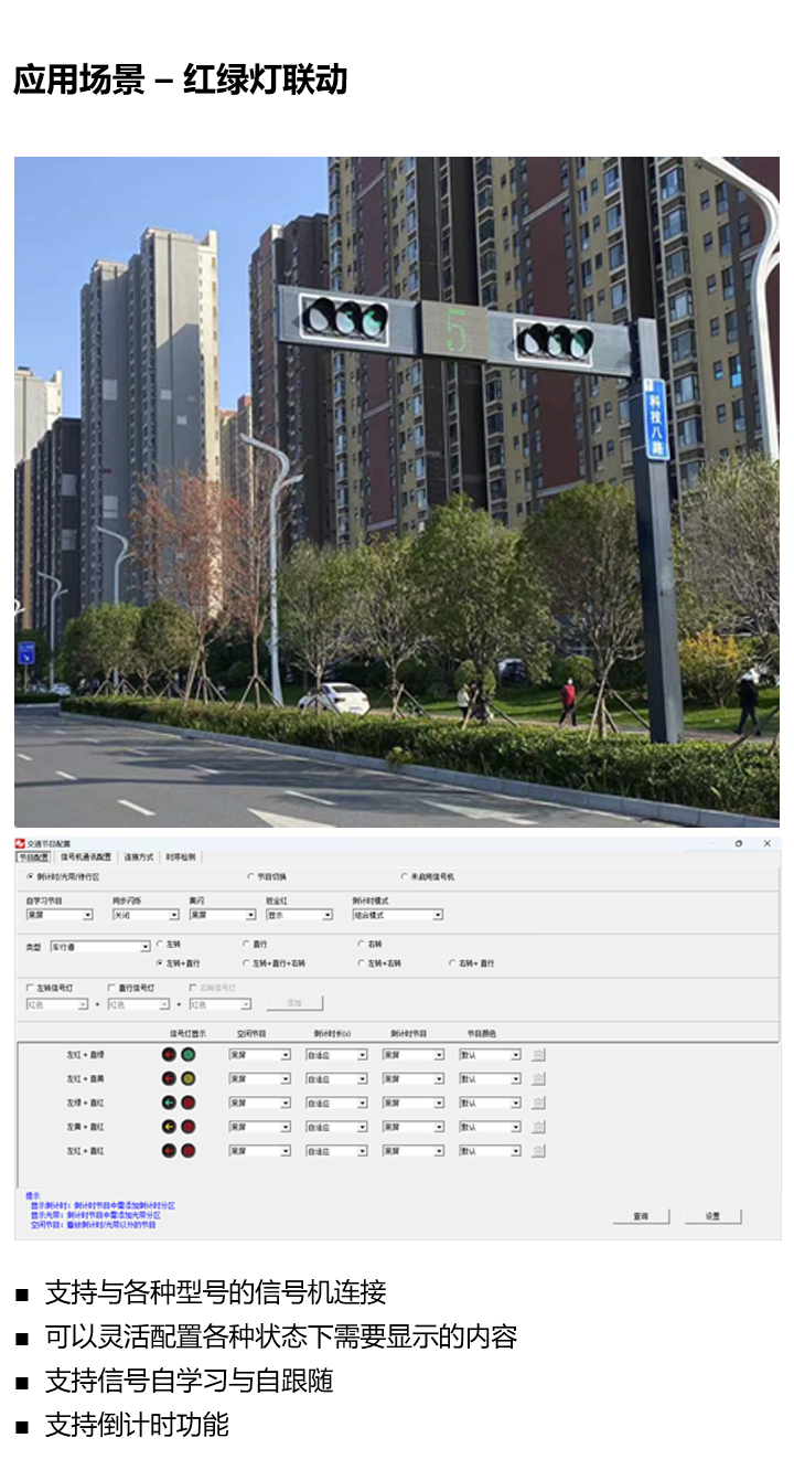 28圈-28圈平台官方网站-相信品牌的力量