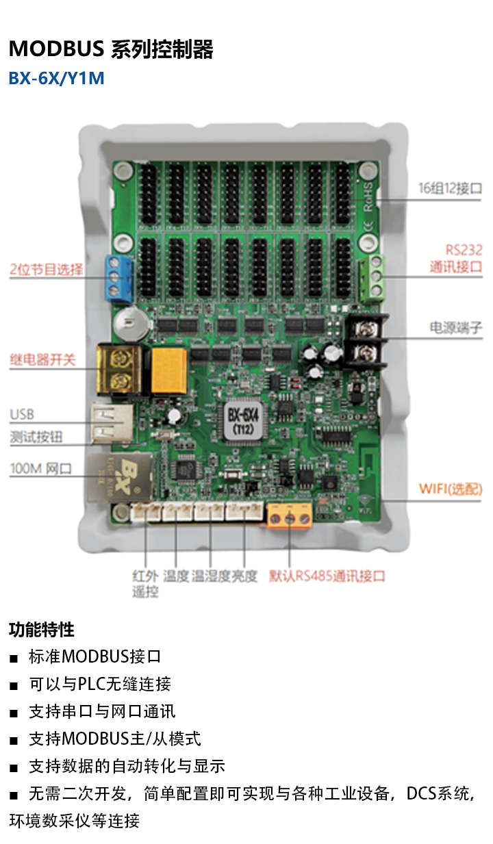 28圈-28圈平台官方网站-相信品牌的力量