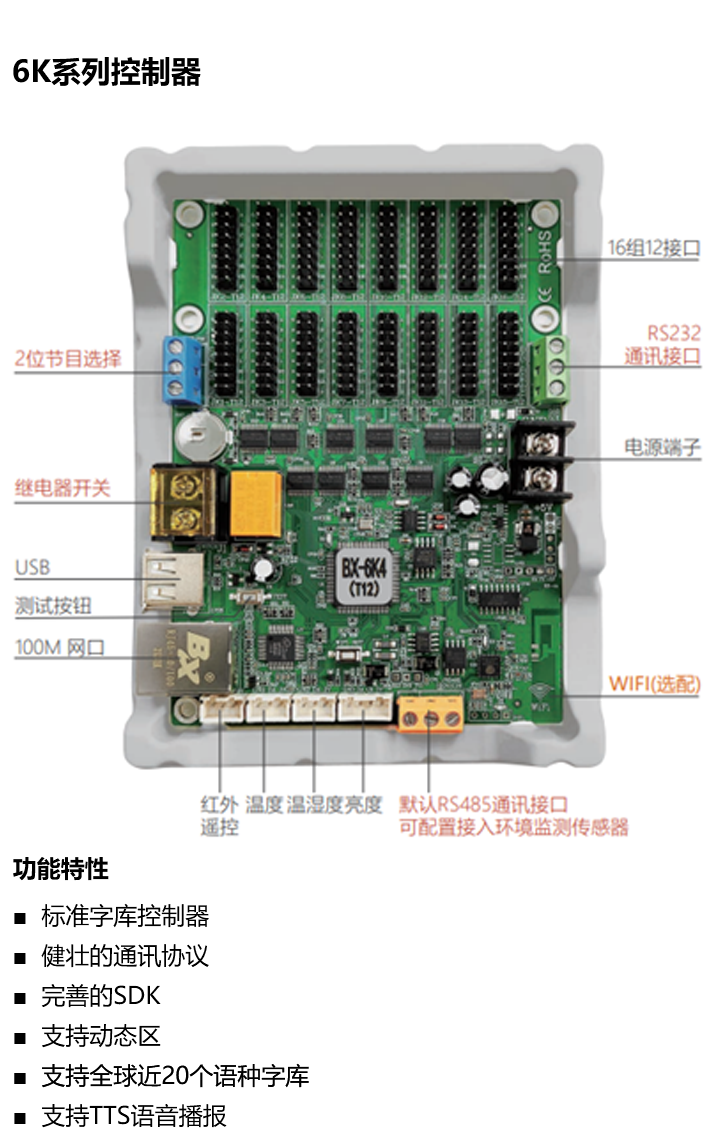 28圈-28圈平台官方网站-相信品牌的力量
