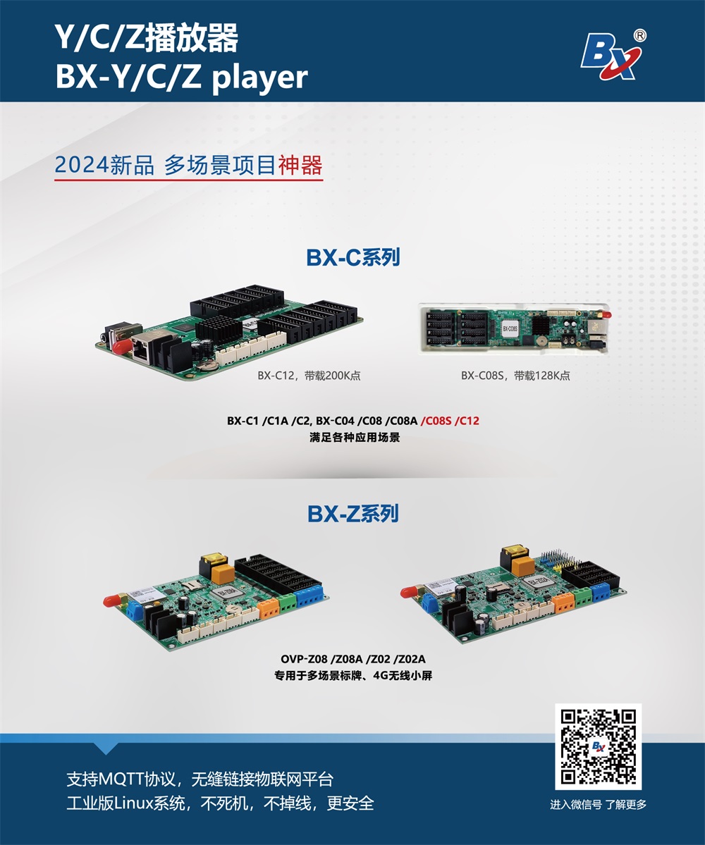 28圈-28圈平台官方网站-相信品牌的力量