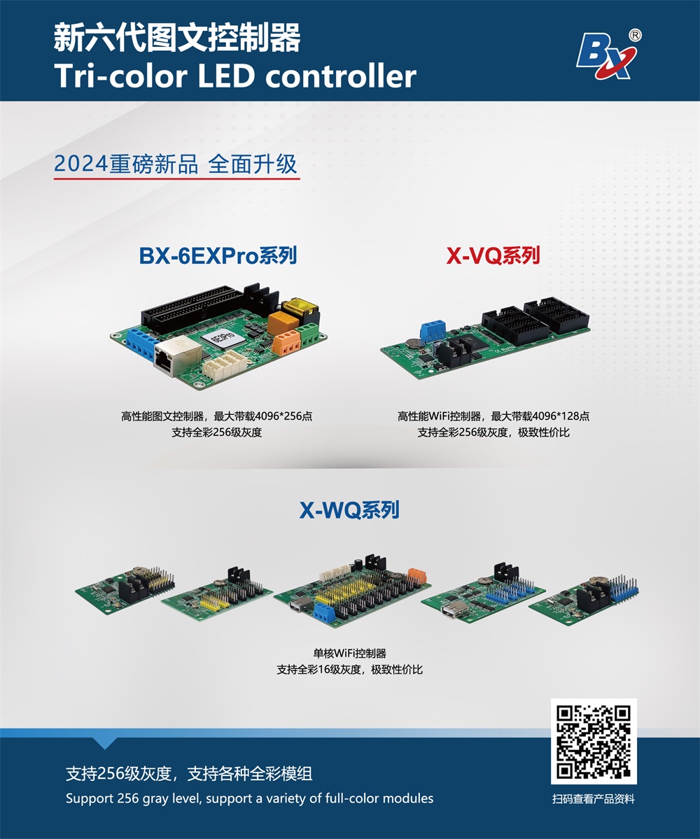 28圈-28圈平台官方网站-相信品牌的力量
