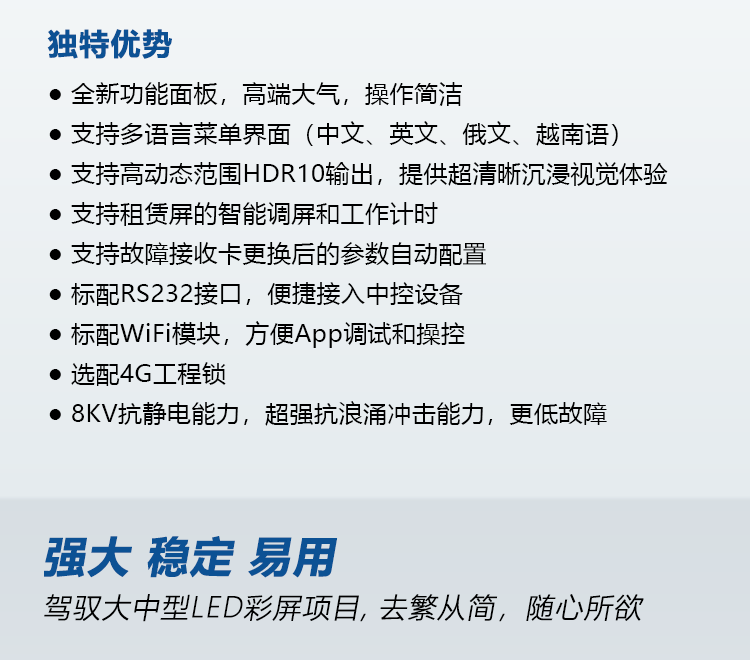 28圈-28圈平台官方网站-相信品牌的力量