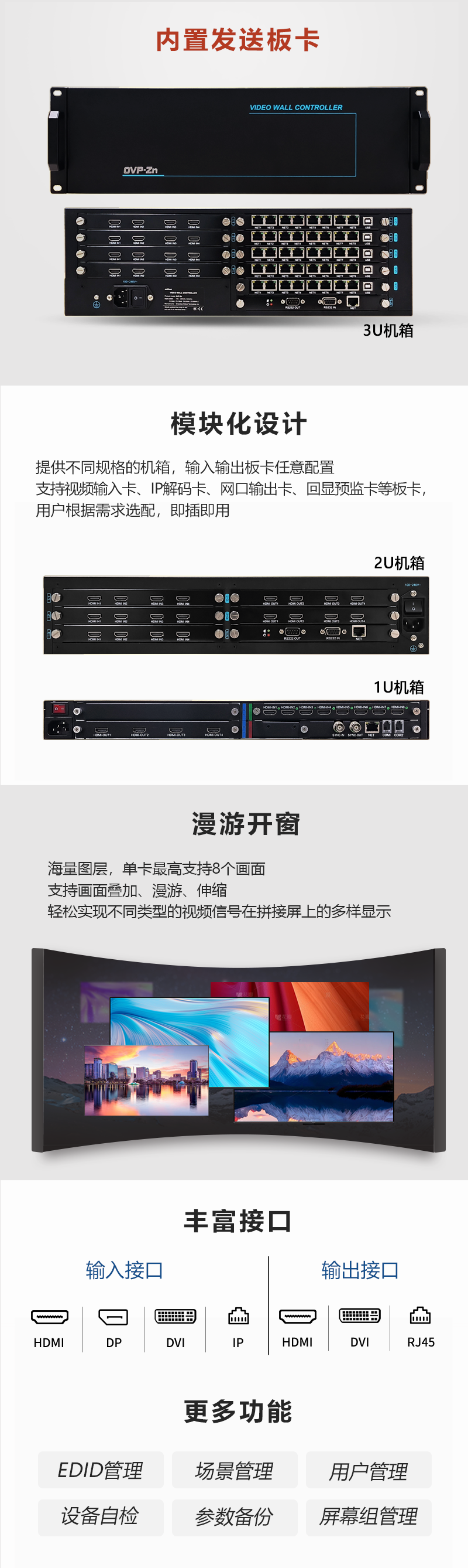 28圈-28圈平台官方网站-相信品牌的力量