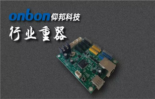 28圈官网BX六代节造器全系列下线 打造2018行业沉器