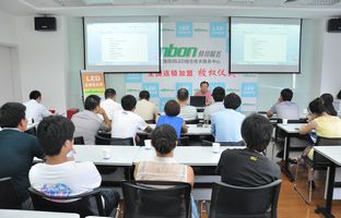 上海28圈官网LED综合技术服务中心挂牌成立