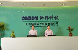 28圈官网总部科研基地建设成功竣工